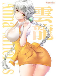 Rule 34 | 10s, 1girl, alternate costume, anna miller, apron, ass, asymmetrical hair, blouse, braid, braided ponytail, breasts, character name, cowboy shot, dress, from behind, kadokawa shoten, kantai collection, large breasts, light smile, lips, long hair, maki (seventh heaven maxion), name tag, orange dress, orange skirt, puffy short sleeves, puffy sleeves, shirt, short dress, short sleeves, silver hair, single braid, skirt, solo, thighs, underbust, unryuu (kancolle), very long hair, waist apron, waitress, white shirt, yellow eyes
