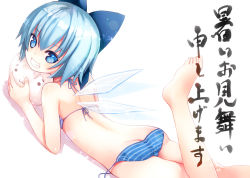 Rule 34 | 1girl, alternate costume, ass, bad id, bad pixiv id, barefoot, bikini, blue eyes, blue hair, blush, bow, butt crack, cirno, flat ass, from behind, grin, hair bow, ice, ice wings, kiira, looking at viewer, looking back, lying, matching hair/eyes, on stomach, shochuumimai, short hair, side-tie bikini bottom, smile, solo, striped bikini, striped clothes, swimsuit, touhou, translation request, wings