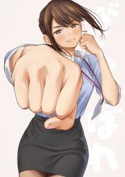 Rule 34 | 1girl, bad id, bad pixiv id, black skirt, blue shirt, blush, brown eyes, brown hair, brown pantyhose, clenched hand, collared shirt, cowboy shot, douki-chan (douki-chan), earrings, foreshortening, ganbare douki-chan, hand up, highres, incoming attack, incoming punch, jewelry, lanyard, pantyhose, parted lips, pencil skirt, punching, roci aim, shirt, skirt, sleeves rolled up, smile, solo, tan legwear