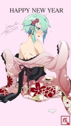 Rule 34 | 1girl, aqua eyes, aqua hair, blush, cup, embarrassed, floral print, furisode, hair between eyes, hair ornament, happy new year, highres, invisible chair, japanese clothes, kimono, looking at viewer, looking back, new year, obi, open mouth, pink background, pink kimono, sakazuki, sash, short hair with long locks, sidelocks, signature, simple background, sinon, sitting, solo, stamp, sword art online, undressing