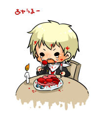 Rule 34 | 1boy, bad end, blonde hair, blood, blood on face, candle, cannibalism, chair, chibi, corpse party, eating, eyeball, fork, guro, intestines, kishinuma yoshiki, knife, lowres, napkin, open mouth, organs, school uniform, short hair, table, tears
