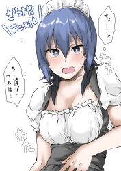 Rule 34 | 1girl, arm at side, black dress, black eyes, blue hair, blush, breasts, cleavage, collarbone, dress, elf (stroll in the woods), frilled shirt, frills, hair between eyes, hand on own chest, highres, large breasts, long bangs, long hair, looking at viewer, maid, maid headdress, nose blush, open mouth, pinafore dress, raised eyebrows, shirt, short sleeves, sidelocks, simple background, sleeveless, sleeveless dress, solo, suzugamori chika, sweatdrop, translation request, upper body, white background, white shirt, zatsu tabi