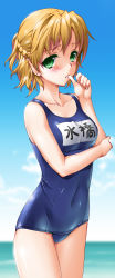 Rule 34 | 1girl, absurdres, alternate costume, beach, biting, blonde hair, blue sky, blush, braid, cloud, collarbone, day, finger to mouth, green eyes, henshako, highres, long image, looking at viewer, mizuhashi parsee, nail biting, one-piece swimsuit, outdoors, pointy ears, school swimsuit, shiny clothes, short hair, sign, skindentation, sky, solo, swimsuit, tall image, teeth, touhou, water