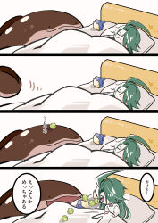 Rule 34 | 1girl, ahoge, black eyes, bright pupils, chesto berry, clodsire, closed eyes, closed mouth, comic, commentary request, creatures (company), game freak, green hair, head on pillow, highres, long hair, lum berry, lying, nihakusanren, nintendo, on back, pillow, pokemon, pokemon (creature), pokemon sv, red eyes, rika (pokemon), sitting, sleeping, smile, translation request, under covers, white pupils