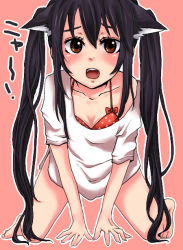 Rule 34 | 00s, 1girl, all fours, animal ears, bad id, bad pixiv id, barefoot, black hair, blush, bra, brown eyes, cat ears, cat girl, female focus, k-on!, lingerie, long hair, nakano azusa, open mouth, shiro (pixiv), solo, twintails, underwear