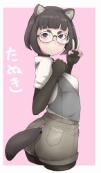 Rule 34 | 1girl, animal ears, ass, black-framed eyewear, black gloves, black pantyhose, blunt bangs, blush, breasts, brown eyes, brown hair, brown shorts, cargo shorts, closed mouth, clothing cutout, elbow gloves, eyebrows, fingerless gloves, glasses, gloves, highres, ina (gokihoihoi), looking at viewer, medium breasts, original, pantyhose, pink background, raccoon ears, raccoon girl, raccoon tail, round eyewear, short hair, short sleeves, shorts, simple background, smile, solo, tail, tail through clothes, thick eyebrows, v