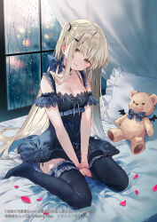 Rule 34 | 1girl, :d, alternate hairstyle, arm support, artist name, bare shoulders, bed, bedroom, between legs, black bow, black bowtie, black choker, black dress, black nails, black thighhighs, blonde hair, blunt bangs, blurry, bokeh, bow, bow choker, bowtie, breasts, brown eyes, choker, cleavage, company name, copyright name, copyright notice, cross, cross choker, curtains, dark persona, depth of field, detached sleeves, dot nose, dress, eyebrows hidden by hair, fingernails, frilled pillow, frilled thighhighs, frills, full body, hair ornament, hair up, hairclip, half-closed eyes, hand between legs, hanekoto, head tilt, highres, indoors, jewelry, lace, lace-trimmed dress, lace-trimmed sleeves, lace trim, light brown hair, long hair, looking at viewer, medium breasts, nail polish, no shoes, official art, on bed, open mouth, otonari no tenshi-sama ni itsu no mani ka dame ningen ni sarete ita ken, own hands together, parted lips, pendant, pendant choker, petals, pillow, rain, rose petals, shiina mahiru (otonari no tenshi-sama), short dress, sitting, sleeveless, sleeveless dress, smile, solo, straight hair, stuffed animal, stuffed toy, teddy bear, thick eyelashes, thighhighs, two side up, v arms, very long hair, wariza, window, wing hair ornament