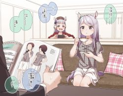 Rule 34 | 1boy, 2girls, :d, animal ears, black jacket, blurry, blurry background, blush, bow, brown headwear, collarbone, commentary request, couch, cup, depth of field, ear covers, gold ship (umamusume), grey hair, grey shirt, hair bow, hat, highres, holding, holding cup, holding saucer, horse ears, horse girl, horse tail, indoors, jacket, long hair, magazine (object), mejiro mcqueen (umamusume), mini hat, multiple girls, on couch, open mouth, parted lips, pillow, plaid pillow, purple bow, purple eyes, purple hair, red shirt, saucer, shirt, short sleeves, sitting, skirt, smile, tail, trainer (umamusume), translated, umamusume, unmoving pattern, white skirt, yukie (kusaka shi)