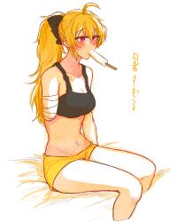 Rule 34 | 1girl, ahoge, amputee, bandages, bandaged arm, bandages, blonde hair, breasts, cleavage, doodle, food, hair ribbon, navel, popsicle, purple eyes, ribbon, rwby, shorts, solo, sora (efr), sports bra, sweat, translation request, yang xiao long