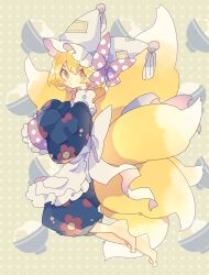 Rule 34 | 1girl, :&lt;, alternate costume, animal hat, apron, baggy pants, barefoot, black kimono, black pants, blonde hair, bow, commentary, floral print, fox tail, frilled apron, frilled sleeves, frills, full body, hat, hat bow, highres, japanese clothes, kimono, long sleeves, looking at viewer, mob cap, multiple tails, nikorashi-ka, ofuda, ofuda on clothes, one-hour drawing challenge, pants, mob cap, pink bow, rice, sleeves past fingers, sleeves past wrists, solo, tail, touhou, waist bow, white apron, white bow, yakumo ran, yellow eyes