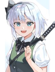 Rule 34 | 1girl, :d, absurdres, asuka shirou, black bow, black bowtie, black hairband, blue eyes, blush, bow, bowtie, commentary, green vest, grey hair, hairband, highres, konpaku youmu, looking at viewer, open mouth, short hair, short sleeves, smile, solo, sword, sword behind back, symbol-only commentary, touhou, upper body, vest, weapon