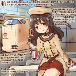 Rule 34 | 1girl, artist name, beret, brown hair, coffee, commentary request, cup, dated, hair ornament, hat, holding, holding cup, kagawa prefecture, kirisawa juuzou, sakaide asa, solo, station memories, sunrise express, train, train station, translation request, twitter username, wavy hair