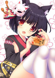 Rule 34 | 1girl, :d, animal ear fluff, animal ears, azur lane, bad id, bad pixiv id, black hair, black kimono, blush, breasts, brown eyes, cat ears, cat mask, commentary request, ema, fang, fingernails, happy new year, head tilt, highres, holding, japanese clothes, kimono, large breasts, legs, long sleeves, looking at viewer, mask, mask on head, moyasi06 25, new year, open mouth, short hair, sideboob, sitting, smile, solo, thighhighs, white thighhighs, wide sleeves, yamashiro (azur lane)