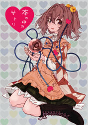 Rule 34 | 1girl, :d, apron, bell, black footwear, boots, checkered clothes, checkered kimono, clothes writing, comiket 94, cross-laced footwear, full body, green skirt, grey background, hair bell, hair ornament, heart, heart background, japanese clothes, kimono, looking at viewer, motoori kosuzu, open mouth, red eyes, red hair, short hair, sitting, skirt, smile, solo, third eye, touhou, translation request, two side up, uma (ninjin misaki), wariza, yellow apron
