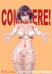 Rule 34 | 1girl, aestheticc-meme, artist name, black hair, blue eyes, blush, breasts, bridal gauntlets, choker, cleft of venus, collarbone, english text, garter straps, gluteal fold, highres, kill la kill, lingerie, looking at viewer, matoi ryuuko, medium breasts, meme, multicolored hair, navel, open mouth, outstretched arms, pussy, red hair, short hair, solo, solo focus, stomach, streaked hair, thick thighs, thigh gap, thighhighs, thighs, uncensored, underwear, yellow background