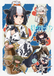 Rule 34 | 5girls, absurdres, adapted costume, animal ears, animal print, aurochs (kemono friends), banteng (kemono friends), black cape, black eyes, black hair, black pantyhose, black shirt, black skirt, blackbuck (kemono friends), boots, bottle, bow, brown eyes, brown footwear, butter churn, camouflage, camouflage shirt, camouflage skirt, cape, capelet, collared shirt, cosplay, cow ears, cow girl, cow horns, cow print, cow tail, detached sleeves, elbow gloves, extra ears, frieren, frieren (cosplay), frilled skirt, frills, gloves, green hair, hair between eyes, hair bow, hair bun, hair over one eye, highres, holstein friesian cattle (kemono friends), horns, kemono friends, long hair, long sleeves, midriff, milk bottle, multicolored hair, multiple girls, navel, necktie, orange bow, orange eyes, ox ears, ox girl, ox horns, ox tail, pantyhose, pencil skirt, pleated skirt, print shirt, puffy short sleeves, puffy sleeves, red eyes, red necktie, scales, shirt, short hair, short sleeves, sidelocks, skirt, sousou no frieren, tail, toriny, twintails, two-tone hair, weapon, white gloves, white hair, white pantyhose, white shirt, white skirt, yak (kemono friends)