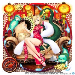Rule 34 | 1girl, alternate costume, blonde hair, brown eyes, china dress, chinese clothes, closed mouth, commentary, copyright name, copyright notice, couch, dragon girl, dragon horns, dragon tail, dress, english commentary, floral print, folding fan, full body, fur scarf, game cg, hand fan, holding, holding fan, horns, kicchou yachie, kicchou yachie (world&#039;s most beautiful shell), lantern, legs, looking at viewer, otter spirit (touhou), pillow, red dress, rotte (1109), short hair, sitting, smile, solo, tail, third-party source, touhou, touhou lostword, turtle shell, white footwear