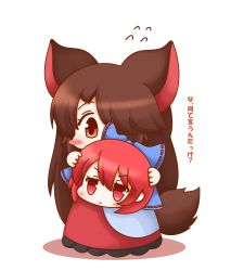 Rule 34 | 2girls, :&lt;, animal ears, blush, blush stickers, bow, brown hair, chibi, disembodied head, dress, hair bow, highres, holding head, imaizumi kagerou, long hair, looking at viewer, touhou m-1 grand prix, multiple girls, red eyes, red hair, sekibanki, short hair, simple background, sweatdrop, tail, text focus, touhou, translation request, white background, wolf ears, wolf tail, ziogon