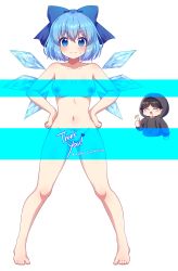 Rule 34 | 1boy, 1girl, absurdres, black hair, black hoodie, blue bow, blue eyes, blue hair, blush, bow, breasts, cirno, closed eyes, closed mouth, collarbone, commission, completely nude, detached wings, fairy, full body, hair between eyes, hair bow, heart, highres, hood, hoodie, ice, ice wings, kaoling, nipples, nude, open mouth, pussy, short hair, simple background, small breasts, smile, solo focus, thumbs up, touhou, white background, wings