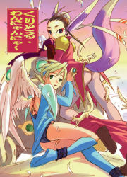 Rule 34 | 2girls, angel wings, animal ears, animal on ass, animal on leg, archived source, black eyes, black panties, blonde hair, blue footwear, blue hairband, blue tunic, boots, breath of fire, breath of fire iv, brown hair, bun cover, capcom, coat, coattails, commentary request, cover, cover page, dress, earrings, elbow gloves, eyeshadow, feathered wings, feathers, female masturbation, fingering, fingering through clothes, gloves, green eyes, hair ribbon, hair slicked back, hair up, hairband, hand on another&#039;s ass, jewelry, knee boots, looking at viewer, looking back, magi (cu-little2), makeup, masturbation, mecha, multiple girls, nina (breath of fire iv), panties, parted lips, pointy ears, purple gloves, red coat, red eyeshadow, ribbon, robot, short hair, sidelocks, suspenders, tail, thigh boots, thighhighs, through clothes, tunic, underwear, ursula (breath of fire), white legwear, white wings, wings