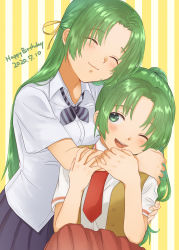 Rule 34 | 2020, 2girls, absurdres, blush, bow, bowtie, closed eyes, closed mouth, cuddling, dated, green eyes, green hair, hair ribbon, half updo, happy, happy birthday, high ponytail, highres, higurashi no naku koro ni, hug, laughing, long hair, multiple girls, murara, necktie, one eye closed, open mouth, parted bangs, ponytail, red neckwear, ribbon, school uniform, short sleeves, siblings, sisters, smile, sonozaki mion, sonozaki shion, striped background, striped bow, striped bowtie, striped clothes, striped neckwear, twins, vertical stripes, vest, wince, yellow background, yellow ribbon, yellow vest