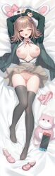 Rule 34 | 1girl, 71150521 (user agrk2888), animal bag, arms up, black thighhighs, bow, breasts, brown skirt, cat bag, commentary request, cum, cum in pussy, d;, dakimakura (medium), danganronpa (series), danganronpa 2: goodbye despair, highres, jacket, large breasts, long sleeves, miniskirt, nanami chiaki, nintendo switch, nipples, no panties, no shoes, one eye closed, open clothes, open jacket, open mouth, open shirt, pink bag, pink bow, pink footwear, pleated skirt, shirt, shirt tucked in, shoes, skirt, solo, thighhighs, unworn shoes, white shirt
