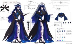 Rule 34 | 1girl, absurdres, ahoge, arm around waist, arm at side, blue hair, blue theme, breasts, capelet, chain, chain leash, character sheet, clothing cutout, collar, collar chain (jewelry), color guide, cyberlive, detached sleeves, dress, full body, fur-trimmed capelet, fur trim, furai sen, hair between eyes, halter dress, halterneck, headgear, headpiece, high heels, highres, horns, large breasts, leash, leg tattoo, long hair, navel, navel cutout, oumiya emma, production art, red eyes, shoes, simple background, smile, standing, tattoo, variations, veil, virtual youtuber, white background