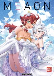 Rule 34 | 2girls, alternate breast size, artist name, ass, blue sky, bow, bowtie, breasts, bridal gauntlets, carrying, cleavage, cloud, cover, cover page, covered erect nipples, dark-skinned female, dark skin, day, doujin cover, dress, earrings, female focus, flower, green eyes, grey eyes, gundam, gundam suisei no majo, hair flower, hair ornament, jewelry, large breasts, looking at viewer, medium breasts, miorine rembran, multiple girls, open mouth, outdoors, panties, pantyshot, petals, ponytail, princess carry, red hair, satou shouji, sky, smile, suletta mercury, teeth, thighhighs, underwear, upper teeth only, wedding, wedding dress, white hair, wife and wife, yuri