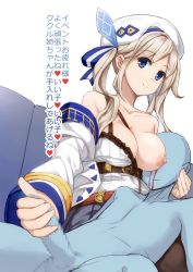 Rule 34 | 10s, 1girl, belt, beret, between breasts, black legwear, blood, blue eyes, blue skirt, breast sucking, breasts, breasts out, censored, closed mouth, collarbone, couch, cucouroux (granblue fantasy), detached sleeves, eyebrows, faceless, faceless male, granblue fantasy, hair ribbon, handjob, hat, heart, highres, long hair, long sleeves, lying, medium breasts, miniskirt, mosaic censoring, nipples, no bra, nosebleed, nursing handjob, on back, penis, pleated skirt, pointless censoring, ribbon, silver hair, simple background, sitting, skirt, smile, solo focus, sorano (12gou), strap, strap between breasts, striped ribbon, text focus, translation request, twintails, white background, white hat