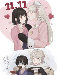 2boys 2girls axis_powers_hetalia black_gloves black_hair blonde_hair blush box breasts brown_coat brown_eyes closed_eyes coat collared_coat commentary_request dual_persona flower food fur-trimmed_coat fur-trimmed_sleeves fur_hat fur_trim genderswap genderswap_(mtf) gloves hair_flower hair_ornament hand_on_another&#039;s_shoulder hand_up haori hat heart highres himoon666 holding holding_another&#039;s_wrist holding_box japan_(female)_(hetalia) japan_(hetalia) japanese_clothes kimono long_hair long_sleeves looking_afar looking_at_another medium_breasts mini_hat multiple_boys multiple_girls notice_lines open_clothes open_mouth pink_coat pink_flower pink_shirt pocky pocky_kiss pom_pom_(clothes) purple_kimono russia_(female)_(hetalia) russia_(hetalia) scarf shaded_face shared_food shirt short_hair smile translation_request upper_body white_hat white_scarf wide_sleeves yuri