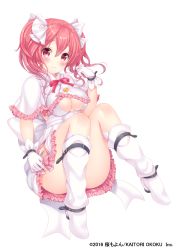 Rule 34 | 10s, 1girl, 2016, :3, blush, boots, bow, breasts, buckle, cleavage, cleavage cutout, clothing cutout, company name, dress, eyebrows, frilled dress, frilled sleeves, frills, full body, gloves, hair between eyes, hasegawa urumi, high heel boots, high heels, kaitori oukoku, large breasts, long hair, looking at viewer, mascot, moyon, official art, original, pink eyes, pink hair, puffy short sleeves, puffy sleeves, ribbon, short sleeves, simple background, sitting, smile, solo, twintails, white background, white bow, white footwear