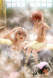Rule 34 | 3girls, absurdres, bathing, black hair, blue eyes, brown hair, edytha neumann, francesca lucchini, glasses, green eyes, hair over breasts, hair over one breast, hanna-justina marseille, highres, mc axis, multiple girls, nude, official art, onsen, strike witches, strike witches: operation victory arrow, towel, wet, world witches series, yamamoto shuuhei