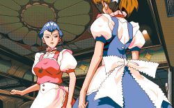 Rule 34 | 1990s (style), 2 shot diary 2, 2girls, apron, blue dress, blue eyes, blue hair, brown hair, ceiling, character request, dithering, dress, eye contact, game cg, indoors, looking at another, maid, multiple girls, pc98, pink dress, puffy short sleeves, puffy sleeves, retro artstyle, short sleeves, tagme, waist apron, yukari (2 shot diary 2)