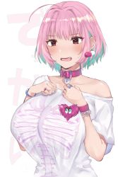 Rule 34 | 1girl, ahoge, arms at sides, bangle, bare shoulders, blue hair, blush, bracelet, breasts, collar, collarbone, earrings, fangs, hair between eyes, hair intakes, hands on own chest, hands up, heart, heart-shaped lock, heart on chest, huge breasts, idolmaster, idolmaster cinderella girls, jewelry, looking to the side, multicolored hair, off-shoulder shirt, off shoulder, open mouth, pill earrings, pink collar, pink eyes, pink hair, pink wristband, ring, shirt, short hair, short sleeves, sidelocks, simple background, skeleton print, smile, solo, sweatdrop, t-shirt, tetoshikku (etsickto), tongue, translated, two-tone hair, upper body, white background, white shirt, yumemi riamu