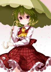 Rule 34 | 1girl, ascot, blush, breasts, cherry blossoms, commentary request, cowboy shot, frilled ascot, frills, gradient background, green hair, green umbrella, hair between eyes, highres, holding, holding umbrella, kazami yuuka, long sleeves, looking at viewer, medium breasts, petals, petticoat, pink background, plaid, plaid skirt, plaid vest, red eyes, red skirt, red vest, ruu (tksymkw), shirt, short hair, skirt, skirt set, smile, solo, standing, touhou, umbrella, vest, white background, white shirt, wing collar, yellow ascot