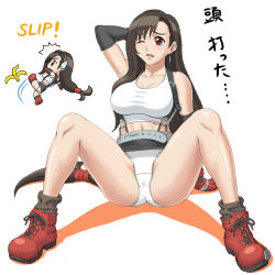 Rule 34 | !, 1990s (style), 1girl, ^^^, arm behind head, arm support, banana peel, belt, black hair, boots, breasts, chibi, cleavage, clothes lift, earrings, elbow gloves, fallen down, final fantasy, final fantasy vii, full body, gloves, jewelry, jinrai (owl12), large breasts, legs, long hair, low-tied long hair, midriff, miniskirt, one eye closed, panties, pantyshot, pencil skirt, red eyes, retro artstyle, shirt, simple background, sitting, skirt, skirt lift, slipping, socks, spread legs, suspender skirt, suspenders, sweatdrop, tank top, taut clothes, taut shirt, teardrop, tifa lockhart, underwear, upskirt, very long hair, white panties, wince, wink