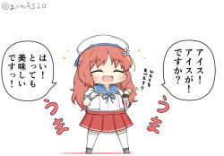 Rule 34 | 1girl, ^^^, blue sailor collar, brown hair, chibi, commentary request, closed eyes, food, full body, gloves, goma (yoku yatta hou jane), hat, ice cream, kantai collection, long hair, open mouth, pleated skirt, puffy short sleeves, puffy sleeves, red skirt, sailor collar, sailor hat, sailor shirt, shirt, short sleeves, simple background, skirt, solo, standing, thighhighs, translation request, twitter username, undershirt, wavy hair, wavy mouth, white background, white gloves, white shirt, white thighhighs, yashiro (kancolle)