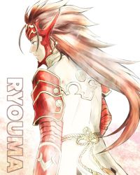 Rule 34 | 1boy, armor, back, brown eyes, brown hair, character name, fire emblem, fire emblem fates, japanese armor, long hair, male focus, nintendo, ryoma (fire emblem), solo, tico, white background