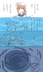 Rule 34 | 10s, 4girls, bad id, bad twitter id, blush, colorized, comic, fish, hair ornament, hairpin, hat, i-168 (kancolle), i-19 (kancolle), i-58 (kancolle), i-8 (kancolle), kantai collection, long hair, multiple girls, ocean, pink eyes, pink hair, ponytail, rebecca (keinelove), ribbon, short hair, translation request, underwater