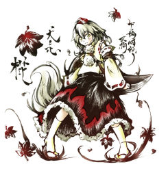 Rule 34 | 1girl, animal ears, blush, detached sleeves, female focus, frown, full body, hat, inubashiri momiji, leaf, link163353, sandals, shield, short hair, silver hair, skirt, solo, sword, tail, tokin hat, touhou, weapon, white background, wolf ears, wolf tail, yellow eyes