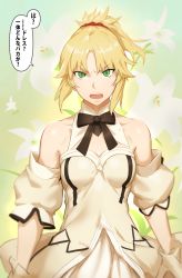 Rule 34 | 1girl, artoria pendragon (all), artoria pendragon (fate), bare shoulders, blonde hair, commentary request, cosplay, detached sleeves, dress, fate/apocrypha, fate/grand order, fate/unlimited codes, fate (series), floral background, green eyes, hair ornament, hair scrunchie, kunaboto, long hair, looking at viewer, mordred (fate), mordred (fate/apocrypha), ponytail, red scrunchie, saber lily, saber lily (cosplay), scrunchie, solo, speech bubble, translated, white dress