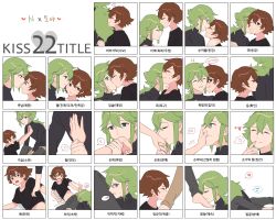 Rule 34 | !?, 2boys, bad id, bad twitter id, barefoot, black shirt, blush, brown hair, closed eyes, closed mouth, collage, commentary, creatures (company), eye contact, face-to-face, game freak, green hair, hair between eyes, hand grab, heart, highres, hilbert (pokemon), kiss, kiss chart, korean text, long hair, looking at another, male focus, motion lines, multiple boys, multiple drawing challenge, n (pokemon), navel, nintendo, p (flavorppp), pants, parted lips, pokemon, pokemon bw, shirt, short hair, short sleeves, smile, speech bubble, spoken heart, spoken interrobang, spoken sweatdrop, sweatdrop, symbol-only commentary, t-shirt, toes, translation request, yaoi