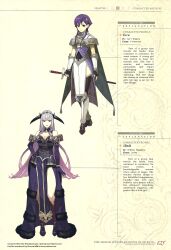 Rule 34 | 2girls, armor, armored boots, bare shoulders, bell, black gloves, boots, breastplate, breasts, cape, cleavage, detached sleeves, dress, elbow gloves, english text, eyeshadow, fingerless gloves, fire emblem, fire emblem cipher, fire emblem echoes: shadows of valentia, full body, gloves, hair bell, hair ornament, hand on own hip, hard-translated, headband, hidari (left side), highres, holding, holding sword, holding weapon, horn ornament, horns, large breasts, lips, lipstick, long hair, looking at viewer, makeup, mature female, multicolored hair, multiple girls, nintendo, official art, pelvic curtain, pink hair, purple eyes, purple hair, purple lips, red eyeshadow, scan, shade (fire emblem), small breasts, sword, thighhighs, thighs, third-party edit, two-tone hair, very long hair, weapon, white hair, yuzu (fire emblem)