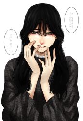 Rule 34 | 1girl, black hair, blush, grey eyes, grey shirt, hair between eyes, hair over shoulder, hands up, highres, hoshi san 3, jimiko, long hair, long sleeves, looking at viewer, mole, mole under eye, mole under mouth, nose blush, original, pale skin, parted lips, print shirt, self-harm, shirt, simple background, solo, translation request, white background, wrist cutting