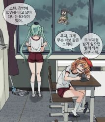 Rule 34 | &lt;o&gt; &lt;o&gt;, 4girls, animal ears, bad id, bad pixiv id, beret, black hair, blonde hair, blue hair, book, cat ears, chair, classroom, commentary request, curtains, desk, flying, girls&#039; frontline, gym uniform, hair ribbon, hand on window, hat, holding, holding book, idw (girls&#039; frontline), indoors, korean commentary, korean text, leaning, long hair, looking outside, micro uzi (girls&#039; frontline), multiple girls, open book, orange eyes, orange hair, overcast, pencil, pencil as mustache, rain, reading, red hat, red shorts, ribbon, riding, shirt, shoe dangle, shoes, short sleeves, shorts, sidarim, sitting, sky, slippers, socks, sten mkii (girls&#039; frontline), translated, twintails, two side up, type 63 (girls&#039; frontline), white footwear, white legwear, white shirt, window