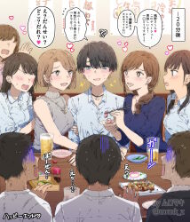 Rule 34 | 3boys, 6+girls, alcohol, artist name, bare shoulders, beer, black choker, black hair, black jacket, blue eyes, blue shirt, blush, breasts, brown eyes, brown hair, choker, chopsticks, cleavage, collarbone, collared shirt, commentary request, cup, dress shirt, earrings, faceless, faceless female, faceless male, facial hair, food, from behind, gloom (expression), grey sweater, hair behind ear, hair between eyes, half updo, heart, highres, holding, holding chopsticks, indoors, jacket, jewelry, locked arms, long hair, low-tied long hair, medium breasts, multiple boys, multiple girls, muromaki, nervous sweating, open mouth, original, shirt, short hair, sitting, sleeveless, sleeveless sweater, sleeves past elbows, small breasts, speech bubble, sweat, sweater, takoyaki, teeth, translated, upper teeth only, white shirt, yuri