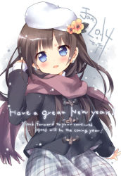 Rule 34 | 1girl, blue eyes, blush, brown hair, earrings, ech, hand in own hair, happy new year, hat, jacket, jewelry, long hair, long sleeves, looking at viewer, new year, open mouth, original, scarf, shirt, skirt, smile, solo, very long hair, winter clothes