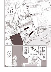 Rule 34 | !?, ..., 2girls, ?, ahoge, apartment, blush, casual, cellphone, comic, cosplay, couch, door, fate/grand order, fate (series), fujimaru ritsuka (female), fujimaru ritsuka (female) (cosplay), fujimaru ritsuka (male), greyscale, hand to own mouth, holding, holding phone, hood, hoodie, jeanne d&#039;arc (fate), jeanne d&#039;arc alter (avenger) (fate), jeanne d&#039;arc alter (fate), jeanne d&#039;arc alter santa lily (fate), kouji (campus life), long hair, long sleeves, monochrome, multiple girls, nightgown, phone, shaded face, short hair, shorts, sitting, sleeves past wrists, smartphone, spoken interrobang, spoken question mark, standing, translation request