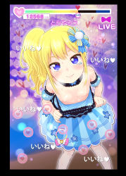 Rule 34 | 1girl, black border, blonde hair, blue dress, blue eyes, blush, border, breasts, clothes pull, detached sleeves, dress, dress pull, flashing, gameplay mechanics, hair ornament, heart, highres, long hair, looking at viewer, nipples, no bra, original, outside border, puffy short sleeves, puffy sleeves, short sleeves, side ponytail, small breasts, smile, solo, star-shaped pupils, star (symbol), strapless, strapless dress, sweat, symbol-shaped pupils, topless, yukiu con