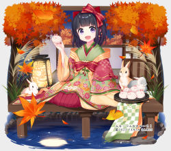 Rule 34 | 1girl, :d, animal, autumn leaves, black hair, bow, character request, copyright notice, egasumi, fruits fulcute!, green kimono, hair bow, hakama, hakama skirt, hand up, holding, japanese clothes, kayase, kimono, lantern, leaf, long sleeves, looking at viewer, maple leaf, official art, open mouth, purple eyes, rabbit, red bow, red hakama, shawl, skirt, smile, solo, striped, striped bow, tray, tree, water, wide sleeves